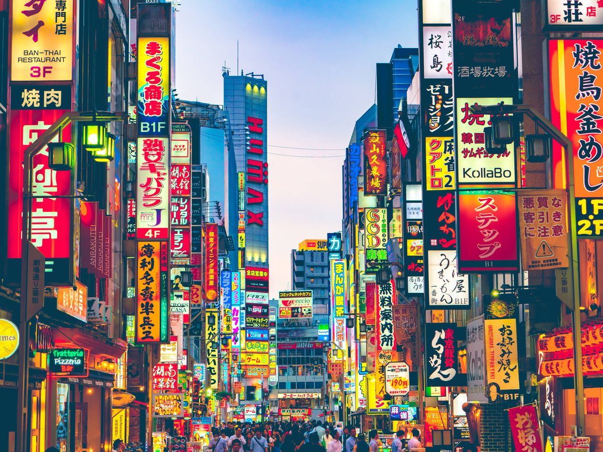 Día 13 · Tokio tradicional